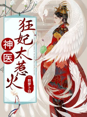 藏经阁之精品在线视频