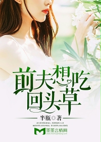 快穿之艳光四射