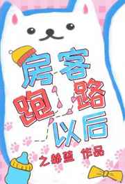 军旅训诫sp家法小说