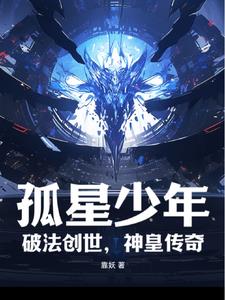 一女二三事
