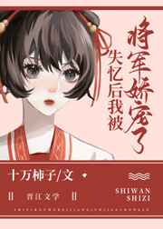 365 dni在线观看