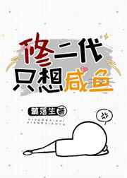 四神集团哪个肉多