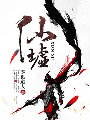 青柠资源在线观看免费