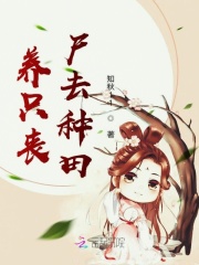 爱如潮水3高清视频韩国