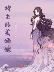 揉着我的奶从后面进去在线播放