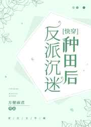 洛灵犀全文免费阅读全文