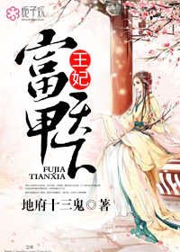 韩国美女人体艺术图片
