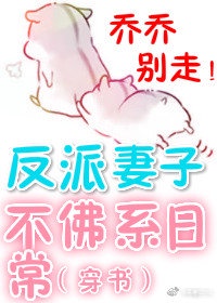 插翅难逃小说陆进