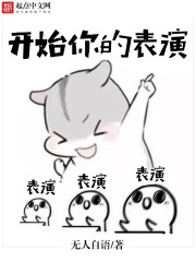 梦落繁花蓝雪