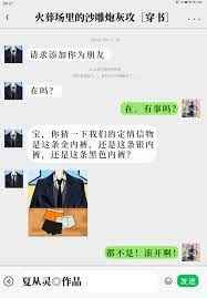 丝瓜草莓向日葵芭比幸福宝app下载安装