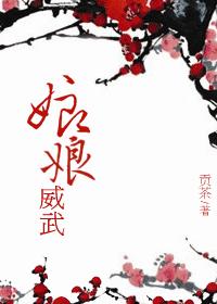 午夜剧场在线