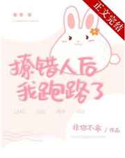 超级教师免费观看全集完整版