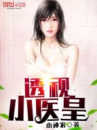 竹叶青是什么