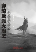 西红柿首富电影在线观看