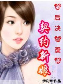 艾秋一国产麻豆剧果冻传媒