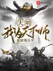 赵铁柱