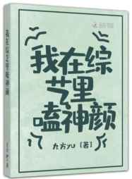 残虐の女拷问在线观看