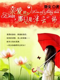 亲胸揉屁股膜下刺激视频闺蜜