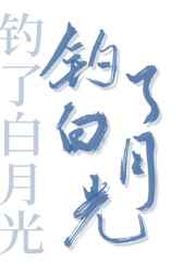 鬼父全集在线