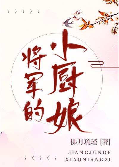 重生之怀璧其罪