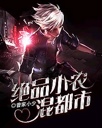制服丝袜国产在线
