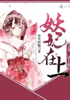 猫扑两性