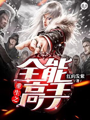 一女二三事