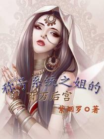 手伸进内裤摸屁股吻胸