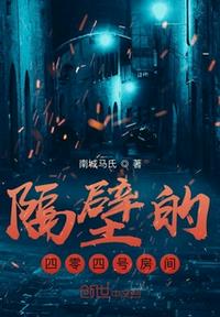 媵宠