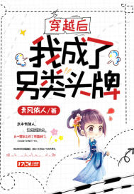 宇都宫紫苑在线播放ed2k