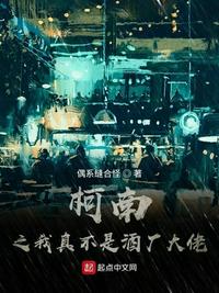 艺术品