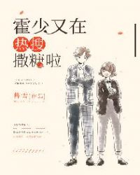小小水蜜桃视频高清在线观看1