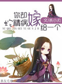 国产丰满老妇伦子www