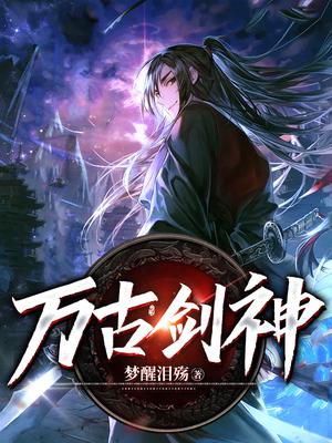 julia中文字幕在线观看