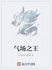 国产丰满老妇伦子www
