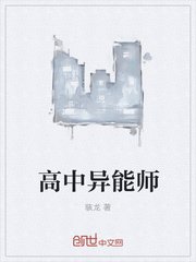 猜人游戏全集在线视频