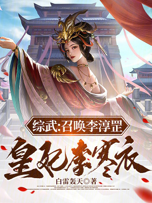决战雷马根大桥