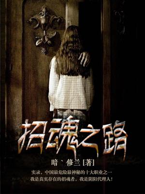 情事电影