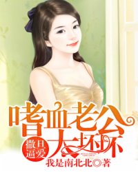 chinese91