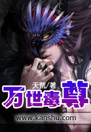 旧里番蒂法