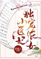 潦草影音