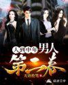 暗黑2 1.10补丁