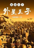 男人的天堂好色鬼