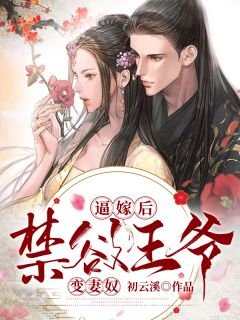 尸语者电视剧免费观看