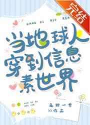 公孙离图片