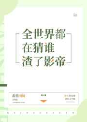 韩国美女人体艺术图片