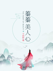 小狂穿越系列全文