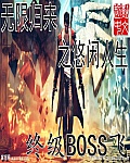 法医秦明在线观看高清免费观看