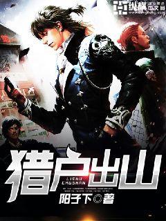 家教小故事态全图