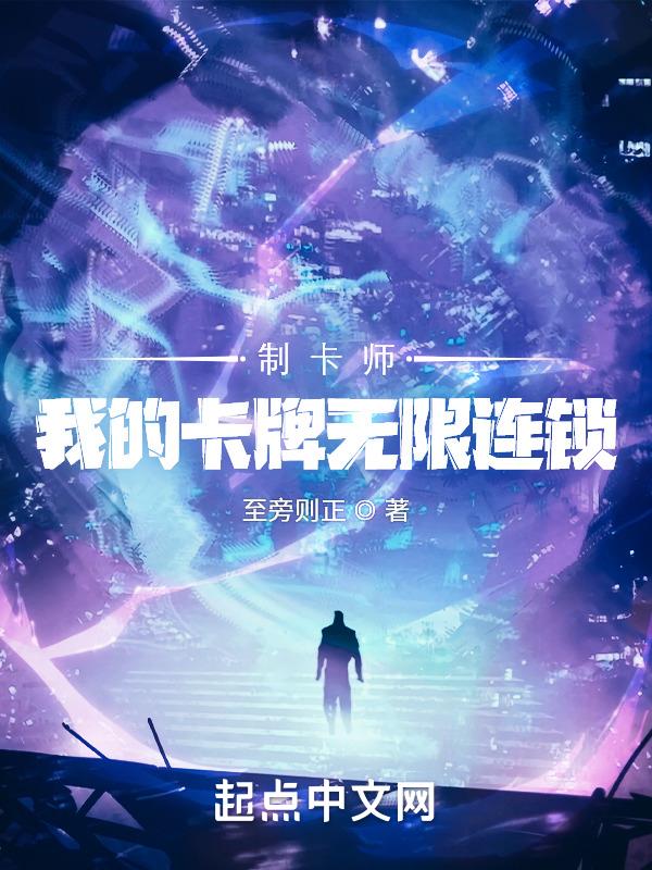 明枪易躲暗恋难防